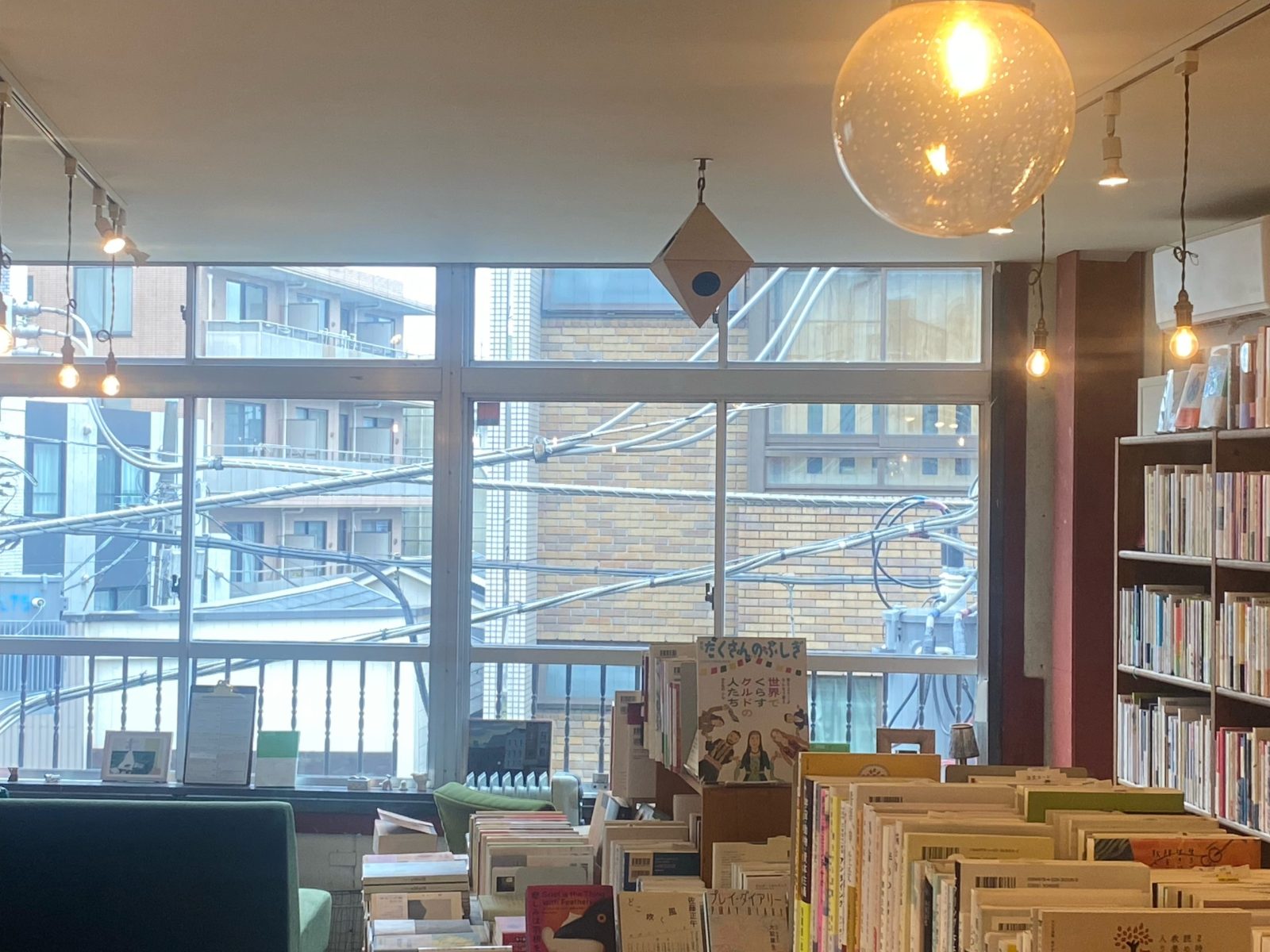 【#1】ここから動くことができないから