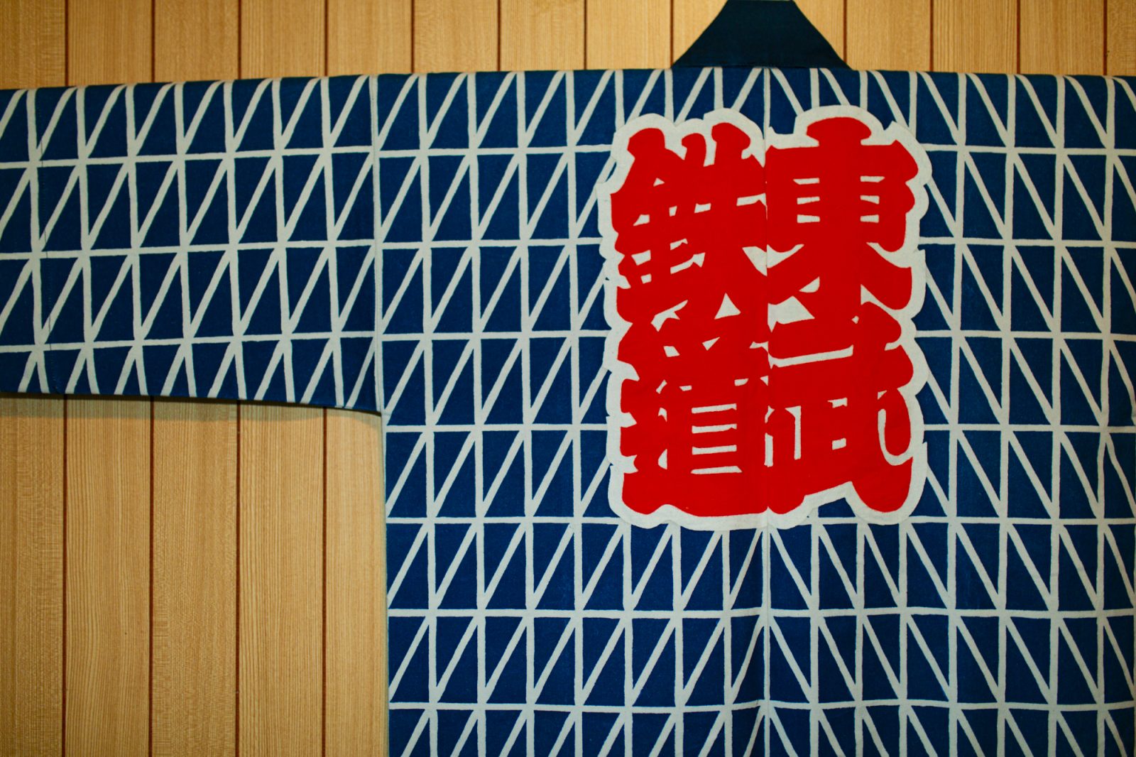 都内で藍染めしたい？ だったら江戸の藍染が知られる『藍染博物館』はどう？