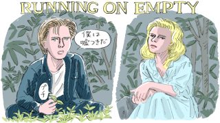 映画の“嘘”について考える。Vol.3／早川由真