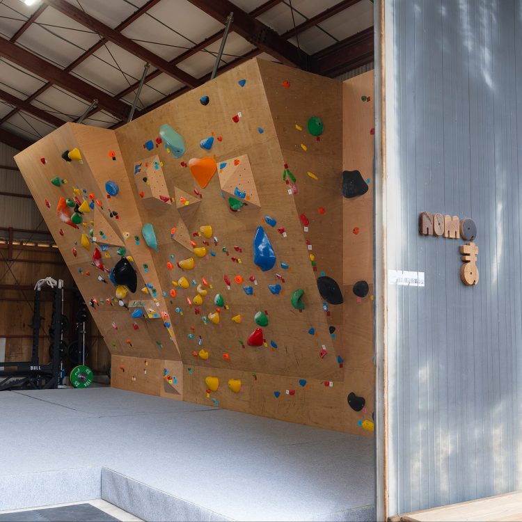 マルコが徳島県神山町でクライミングジムを開くまで。／後編