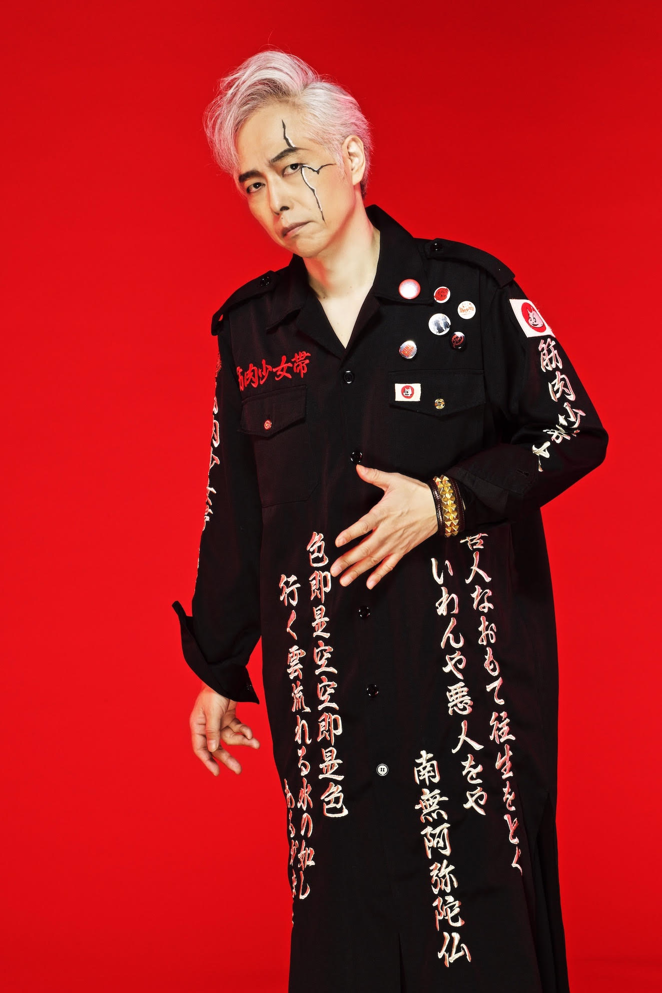 大槻ケンヂは『イエスタデイ』を観て「パクられた（笑）、？」と思った。