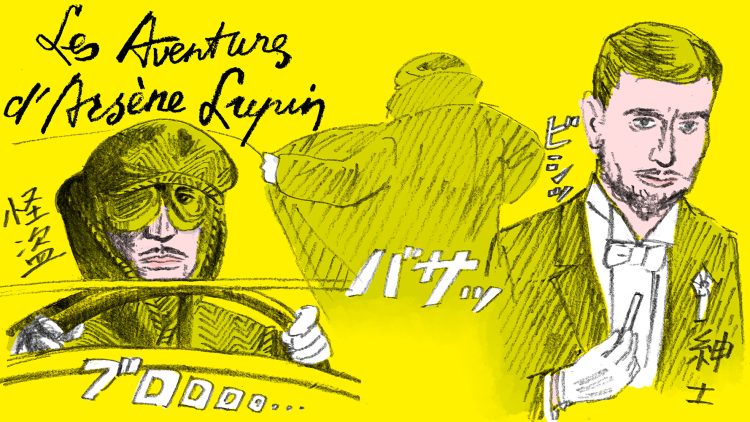 映画の”着替え”について考える。Vol.2／鷲谷花