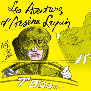 映画の”着替え”について考える。Vol.2／鷲谷花