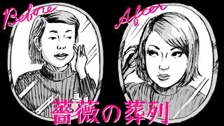 映画の”着替え”について考える。Vol.3／小澤京子