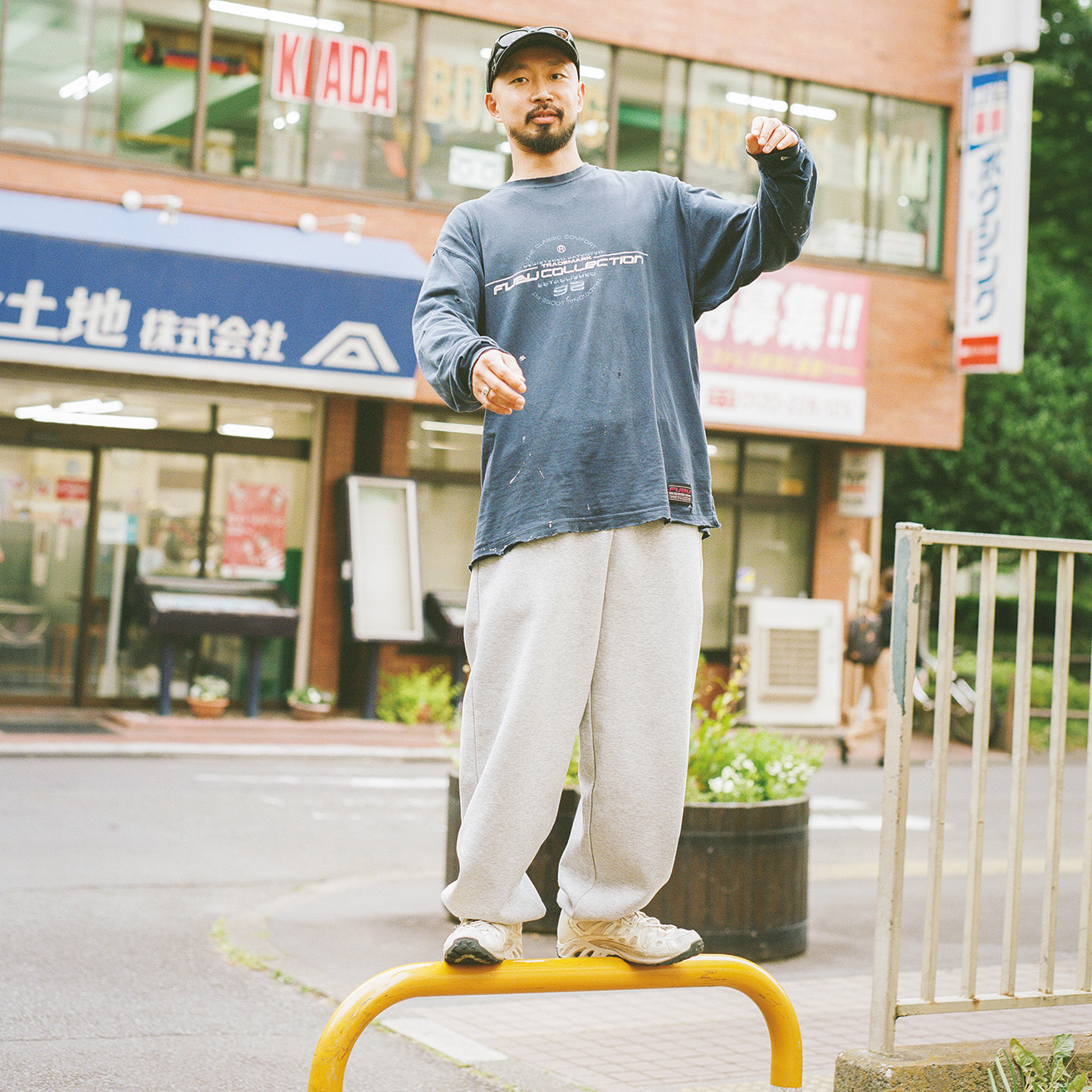二十歳のとき、何をしていたか？／上出遼平