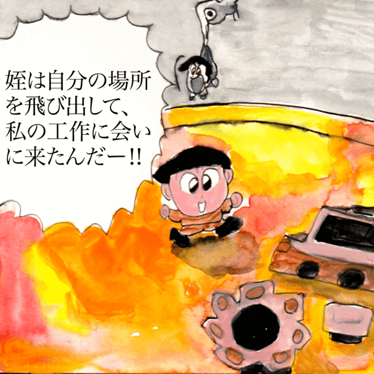 【#4】珍妙甲子園