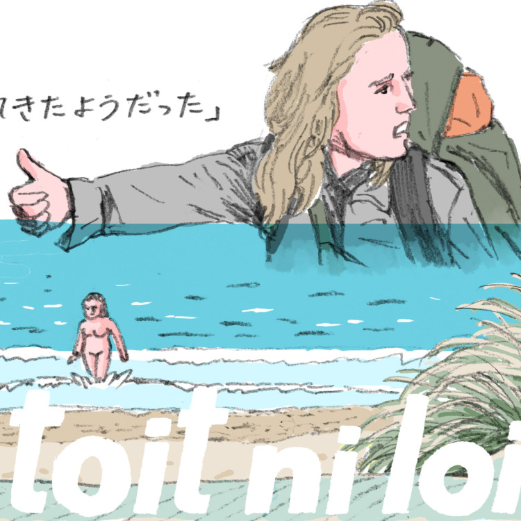 映画の”アウトドア”について考える。Vol.2／月永理絵