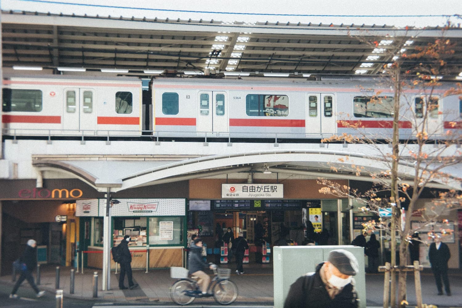 「自由という名の街」のはなし。