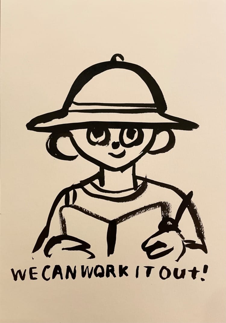 「道草晴子 原画展」に行く。