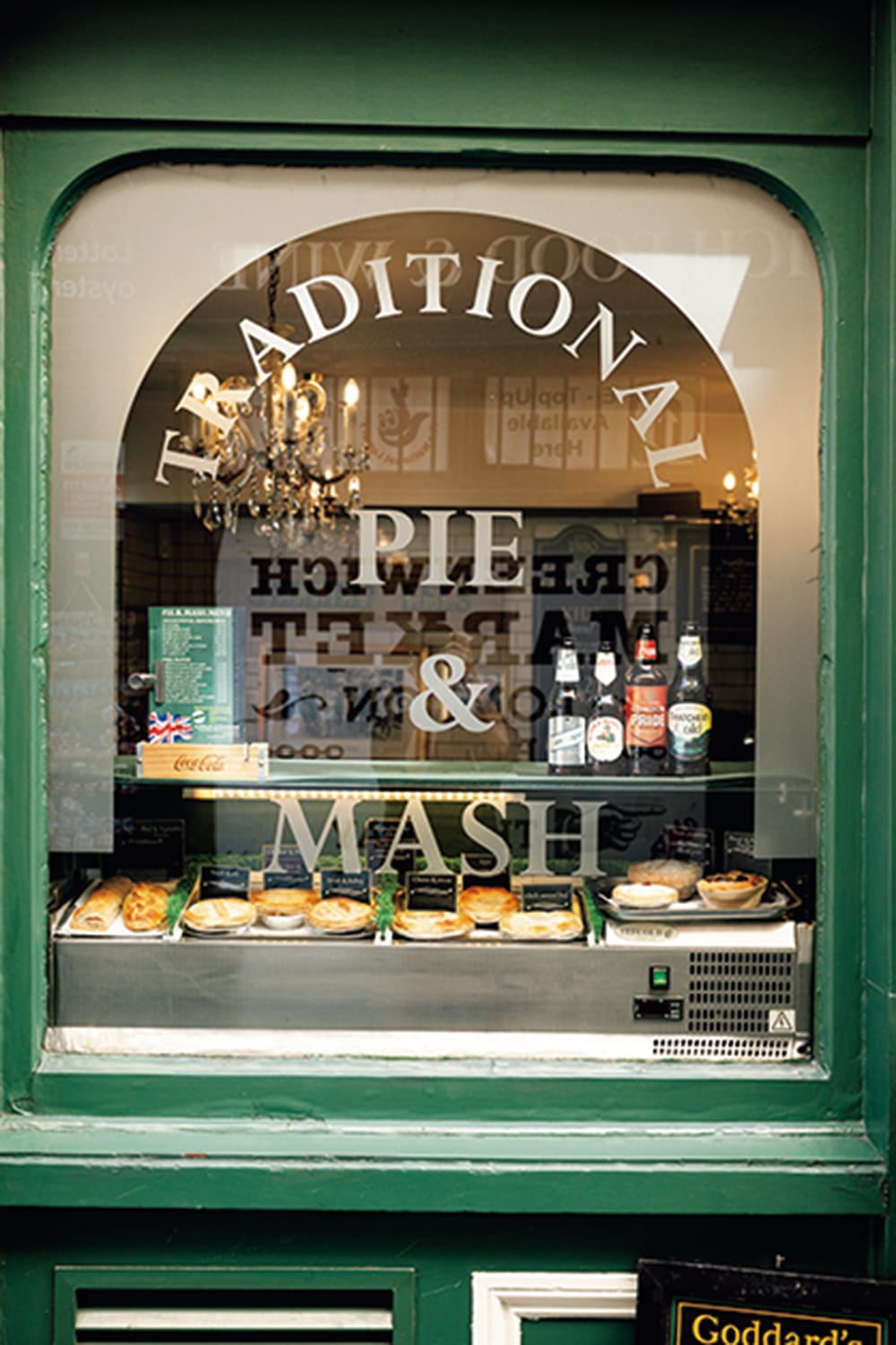 ロンドンのパイを食べ尽くした男に聞く、BEST 3 Dishes。