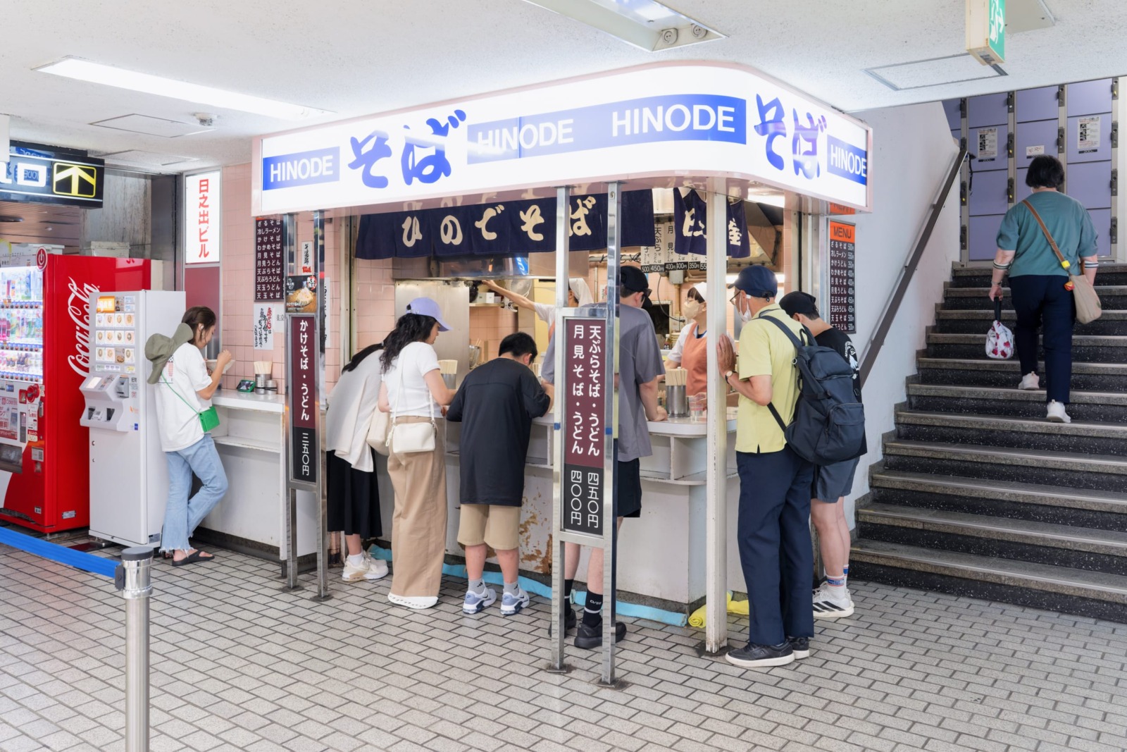 普段使いの札幌案内。