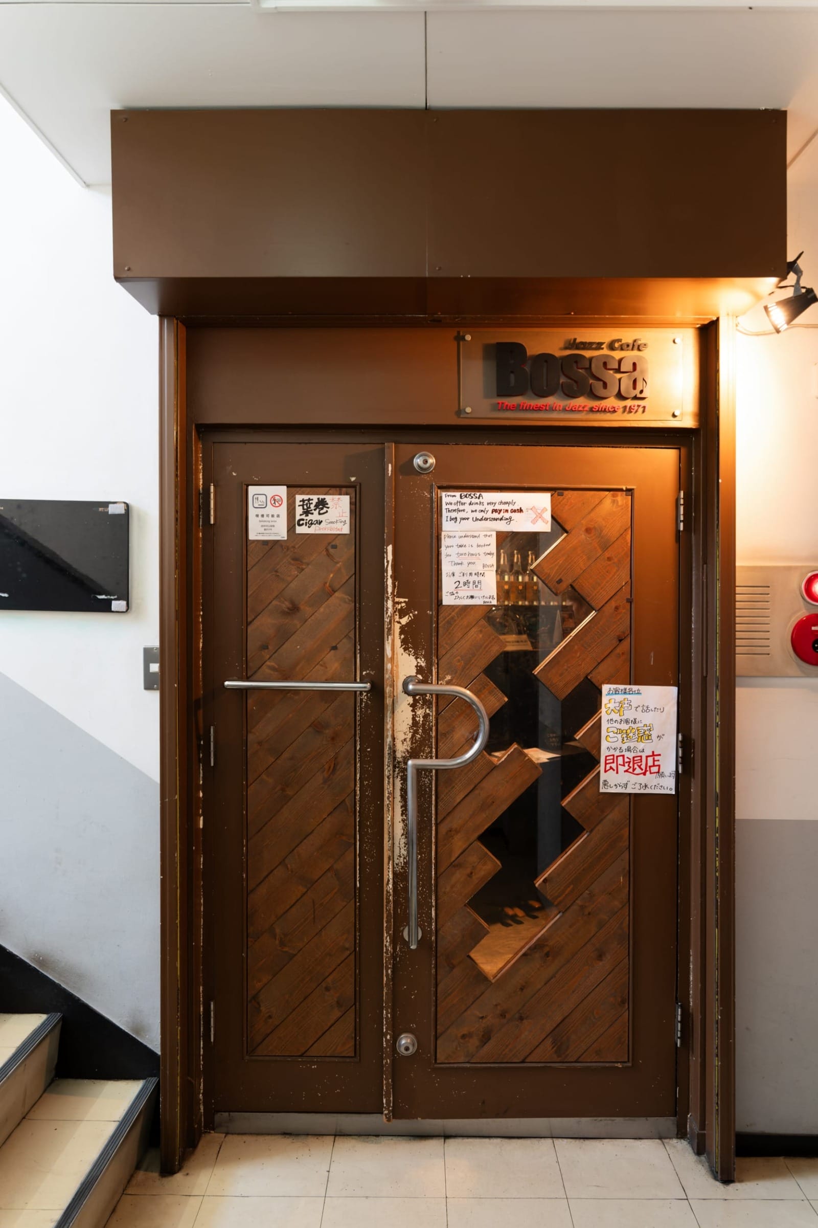 普段使いの札幌案内。
