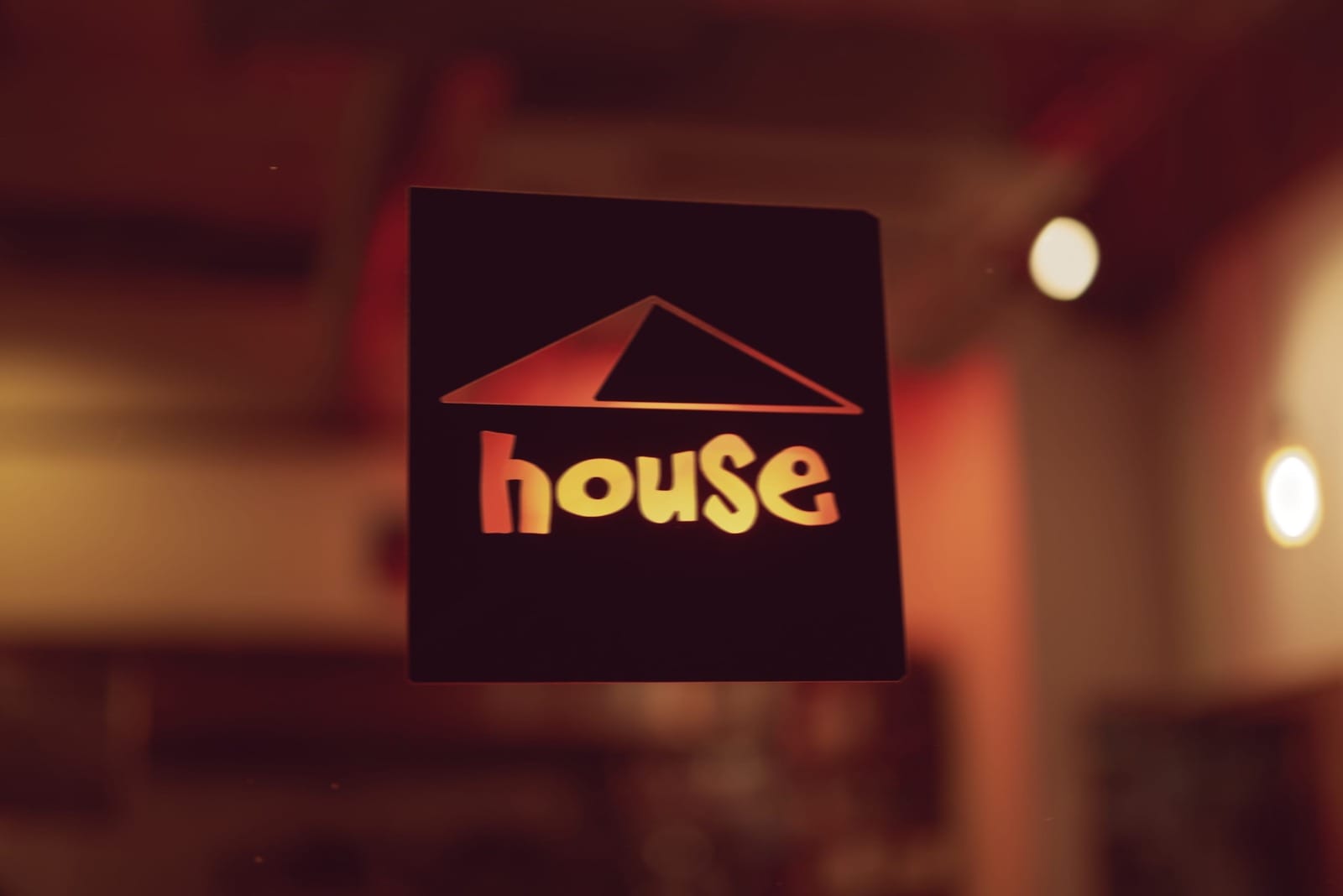 私的にいいとこ、詩的なところ。Vol.31／HOUSE