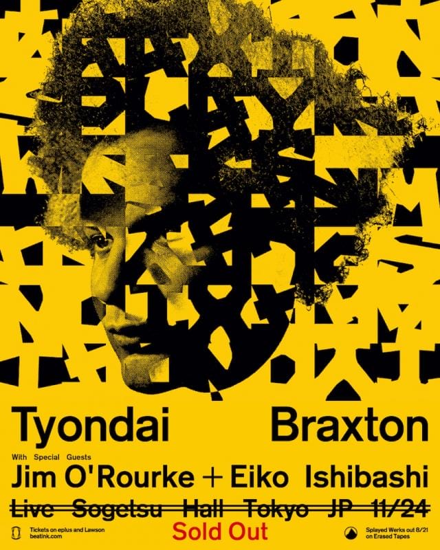 「Tyondai Braxton Japan Tour 2026」に行く。