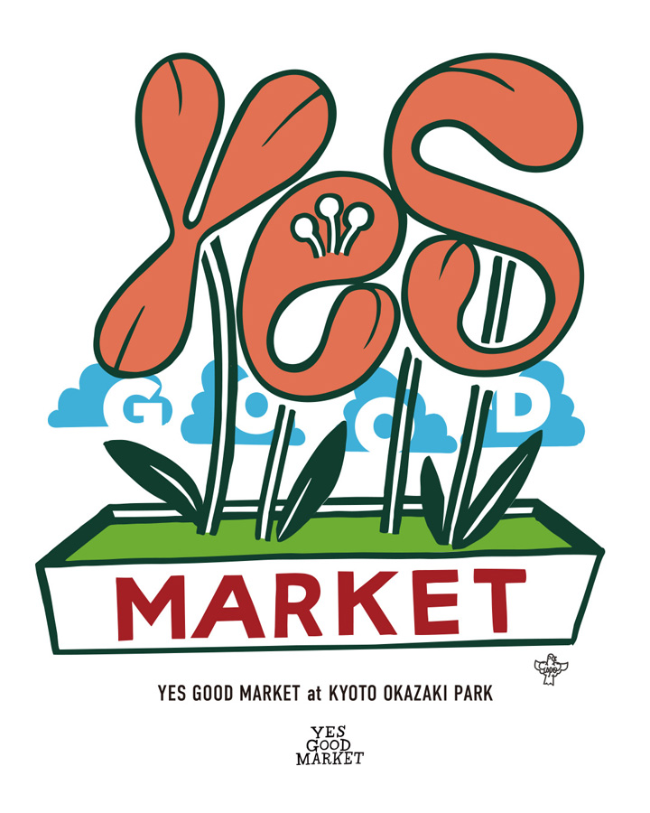 「YES GOOD MARKET 2026」が気になる。