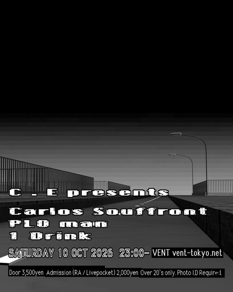 「C.E presents Carlos Souffront, PLO Man & 1-Drink」が気になる。