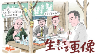 映画の”食”について考える。Vol.3／荻野洋一