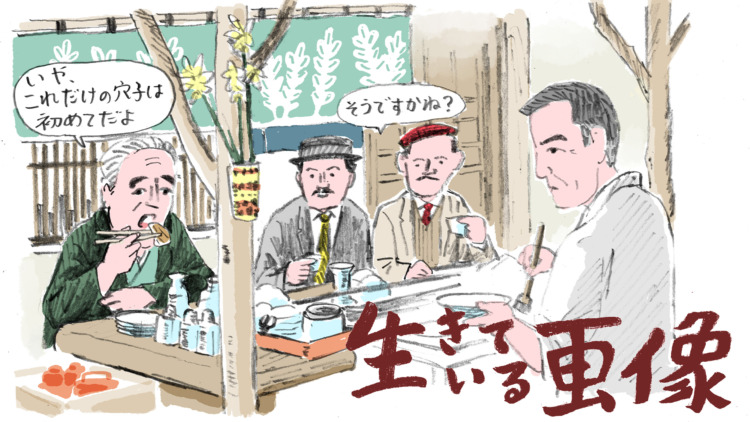 映画の”食”について考える。Vol.3／荻野洋一