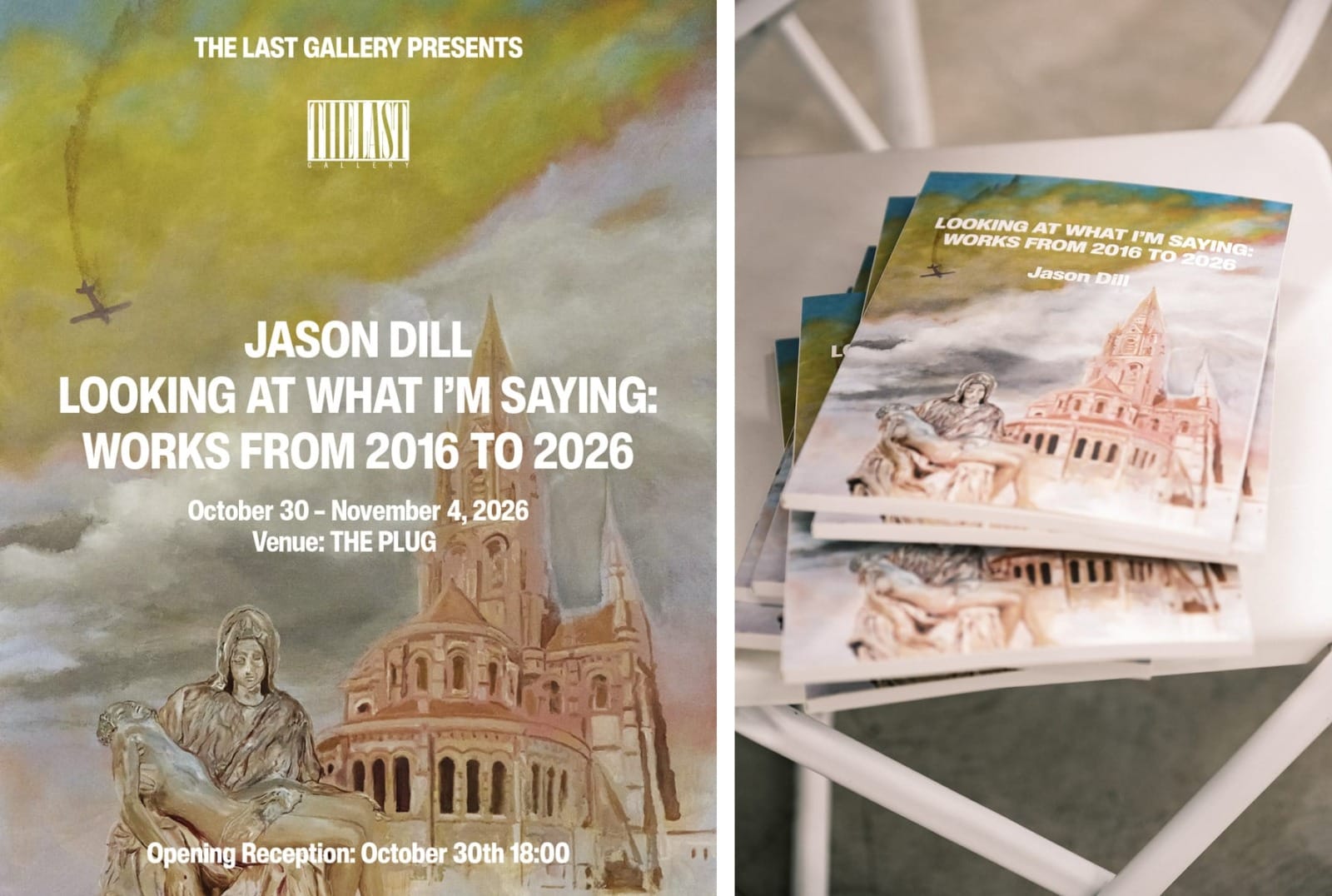 Jason Dillと1時間半のおしゃべり。