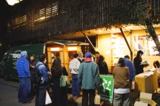 POP-EYE MEETING 編集会議 Vol.250